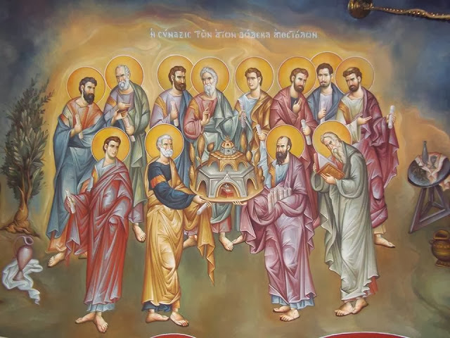 Read more about the article -Τί δώσει ἄνθρωπος ἀντάλλαγμα τῆς ψυχῆς αὐτοῦ;