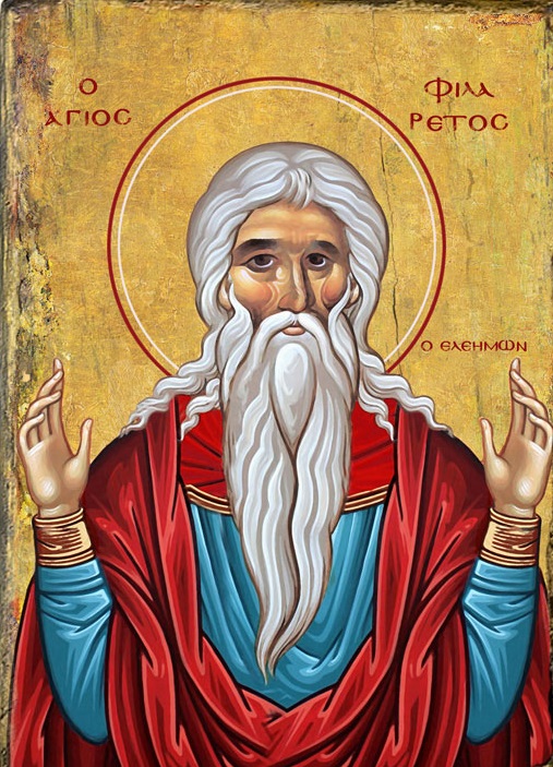 Read more about the article -Δίωκε δὲ δικαιοσύνην, πίστιν, ἀγάπην, εἰρήνην