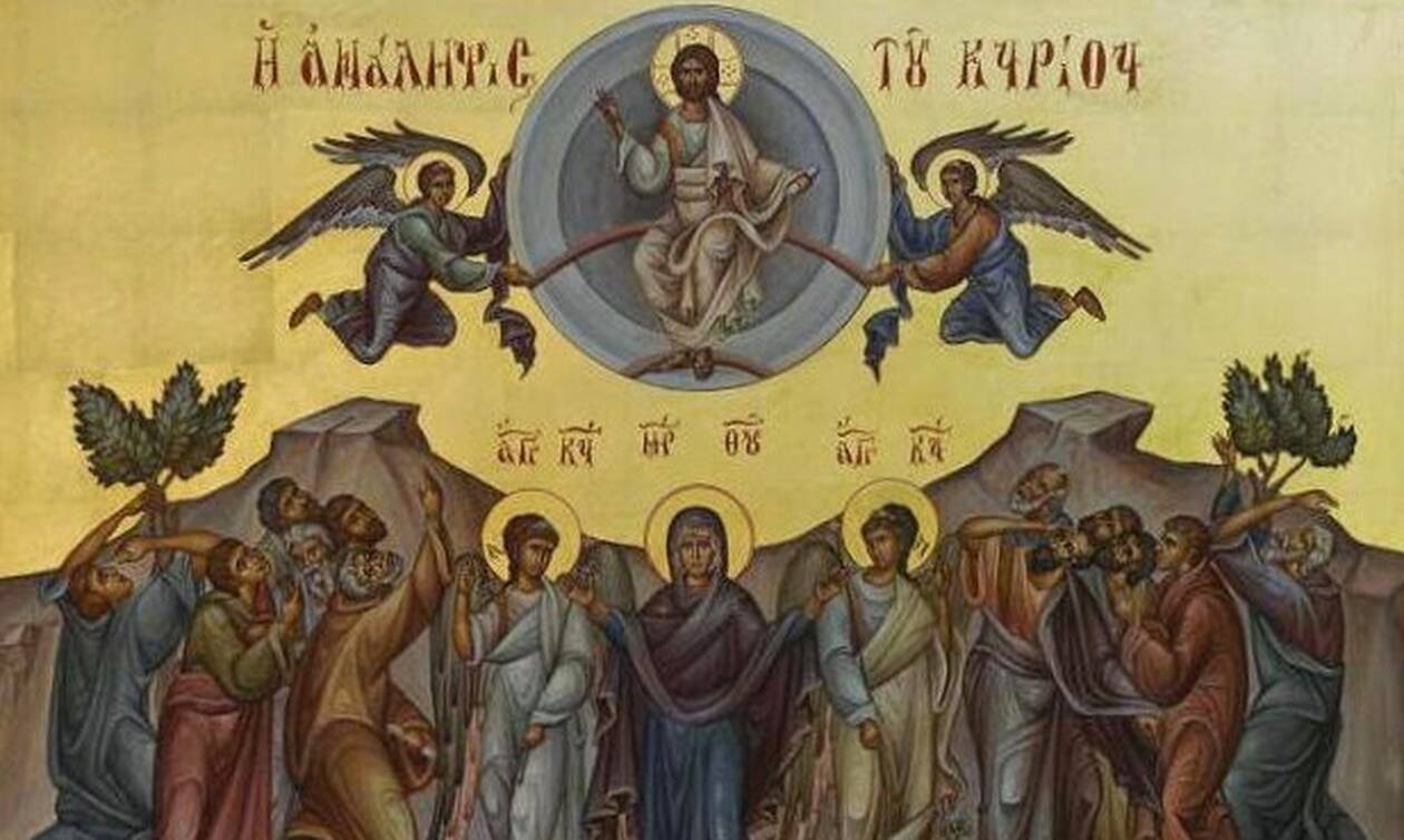 Read more about the article -Ἐγὼ νενίκηκα τὸν κόσμον