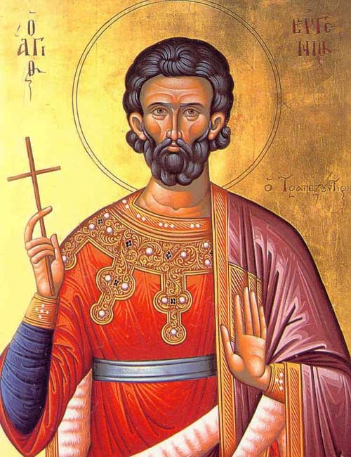 Read more about the article -Νίκα ἐν τῷ ἀγαθῷ τὸ κακόν