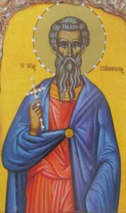 Read more about the article -Οὐδεὶς δύναται δυσὶ κυρίοις δουλεύειν