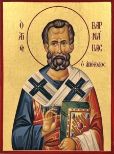 Read more about the article -Μικρὰ ζύμη ὅλον τὸ φύραμα ζυμοῖ