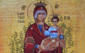 Read more about the article -Ἀφελῶ καρδίαν λιθίνην καὶ δώσω ὑμῖν καρδίαν σαρκίνην