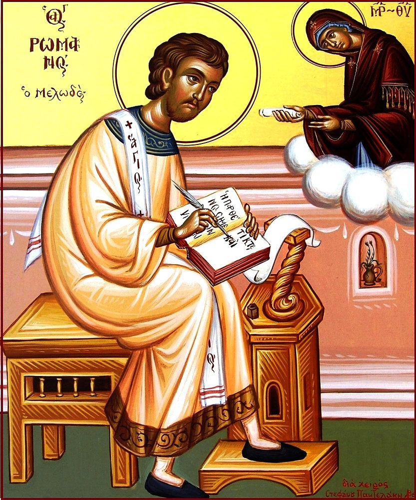 Read more about the article -Ὁ Θεὸς μετέστησεν ἡμᾶς εἰς τὴν βασιλείαν τοῦ Υἱοῦ τῆς ἀγάπης Αὐτοῦ