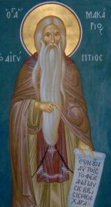 Read more about the article -Τὸ Πνεῦμα συμμαρτυρεῖ τῷ πνεύματι ἡμῶν ὅτι ἐσμὲν τέκνα Θεοῦ