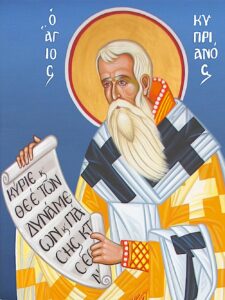 Read more about the article -Λελουμένοι τὸ σῶμα ὕδατι καθαρῷ, κατέχωμεν τὴν ὁμολογίαν τῆς ἐλπίδος