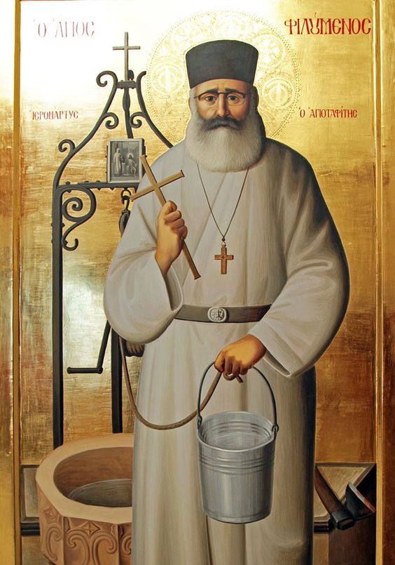 Read more about the article -Ἡμεῖς τὸ Πνεῦμα τοῦ Θεοῦ ἐλάβομεν