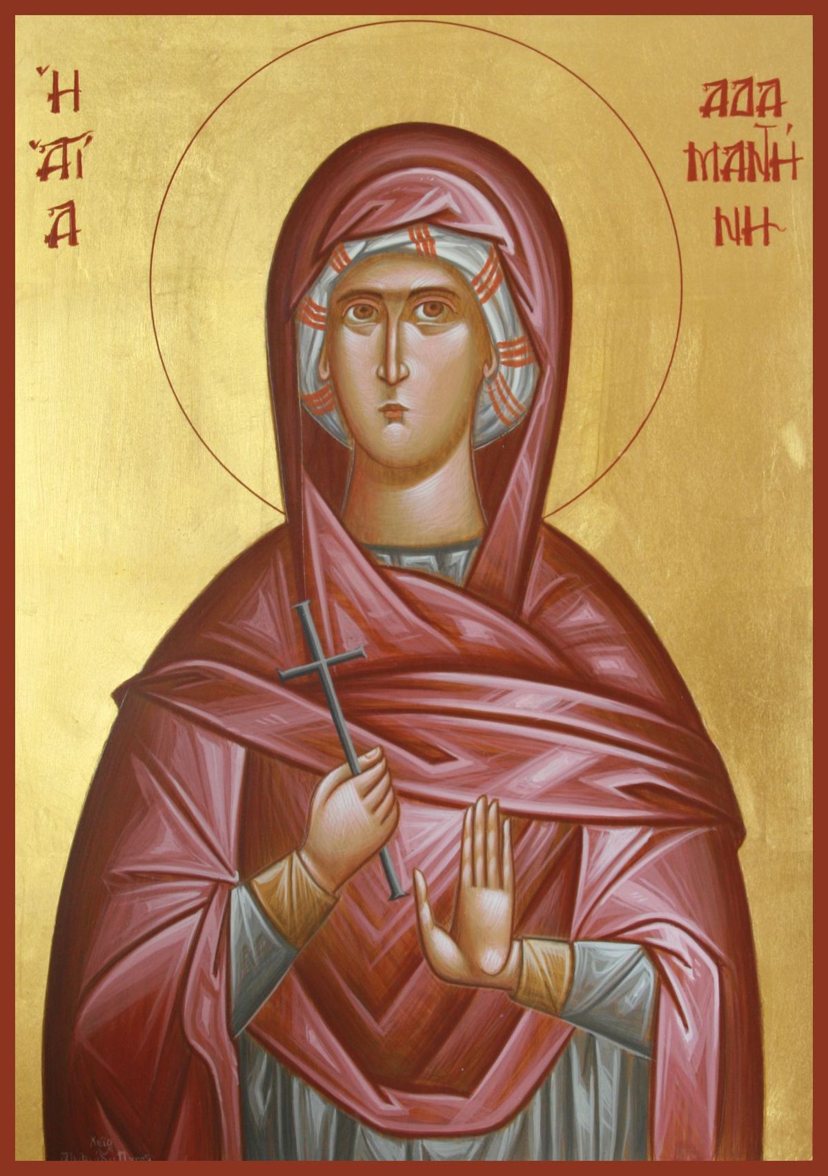 You are currently viewing -Ἡ ἀγάπη συγχαίρει τῇ ἀληθείᾳ