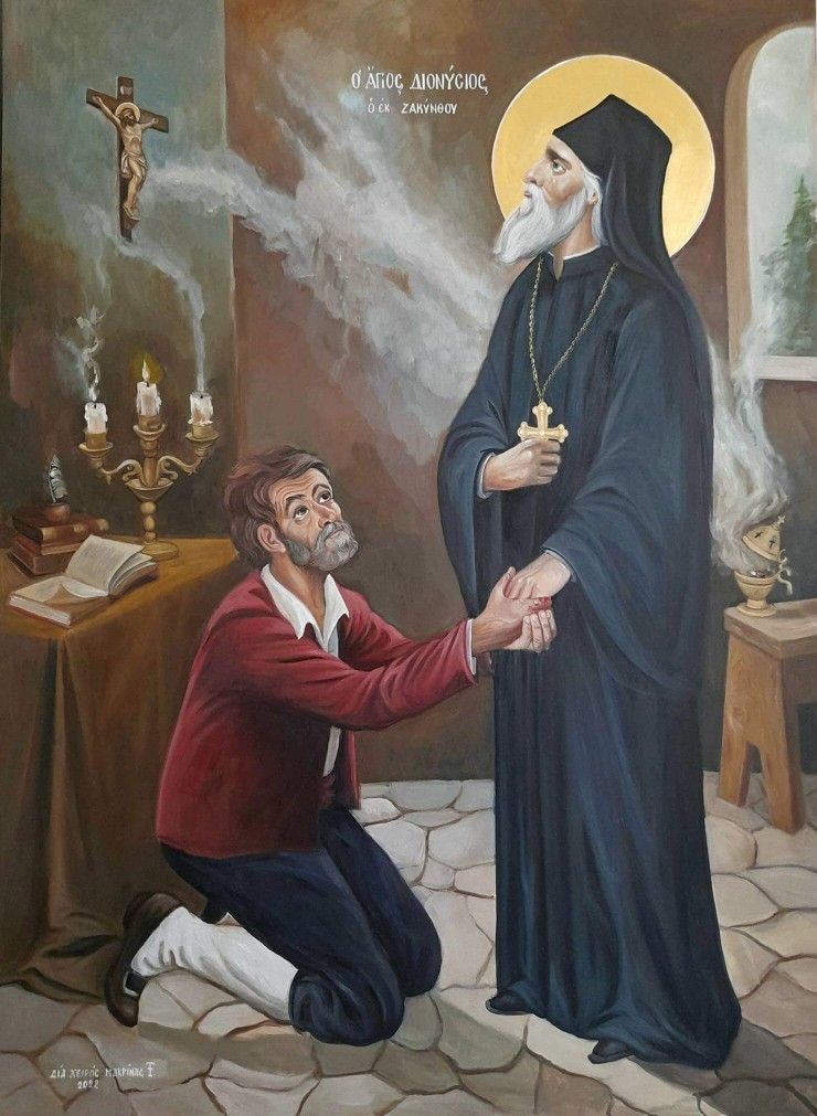 Read more about the article -Ἀξίως τοῦ Εὐαγγελίου τοῦ Χριστοῦ πολιτεύεσθε