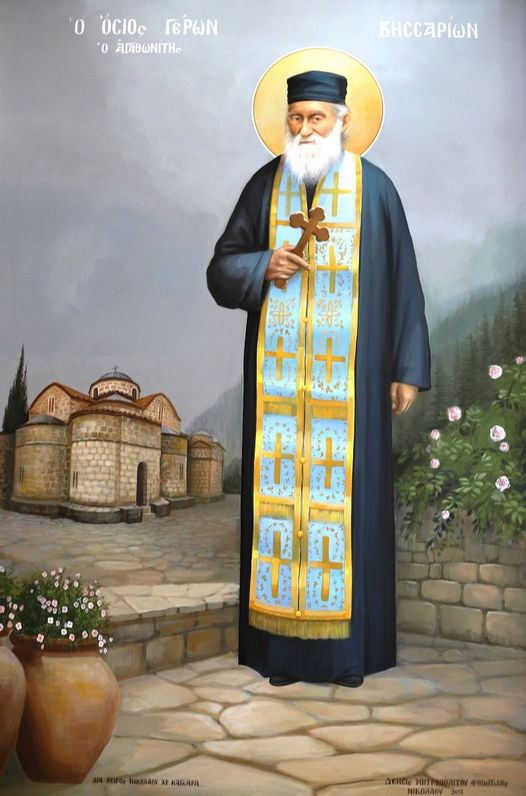 Read more about the article -Σπλάχνα οἰκτιρμοῦ, χρηστότητα, ταπεινοφροσύνη