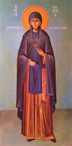 Read more about the article -Ταπεινώθητε ἐνώπιον τοῦ Κυρίου